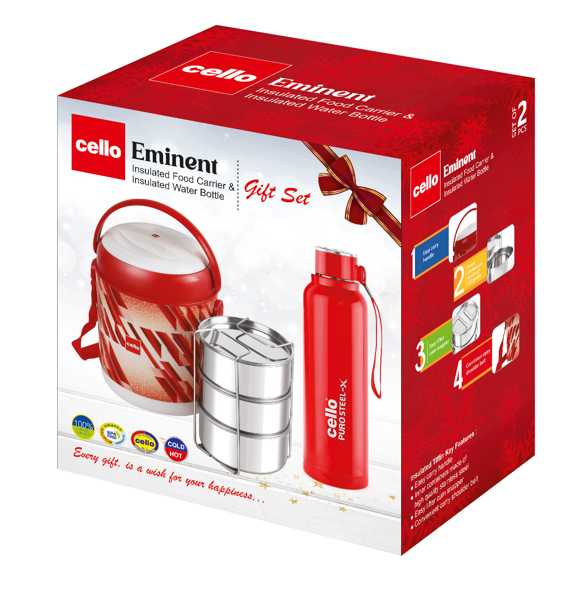 Eminent Gift Set